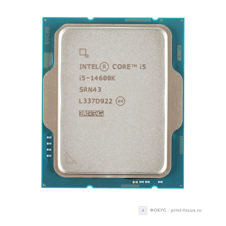 Intel CM8071504821015, артикул CM8071504821015