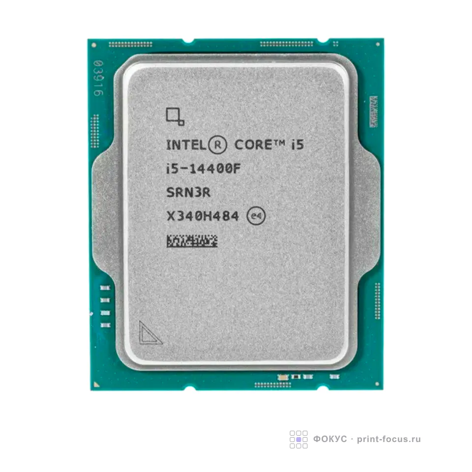 Intel CM8071505093011, артикул CM8071505093011