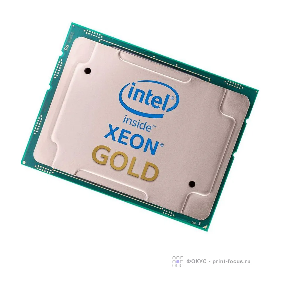 Intel Corporation PK8071305073001, артикул PK8071305073001