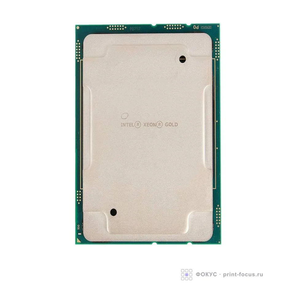 Intel Corporation PK8071305122001, артикул PK8071305122001