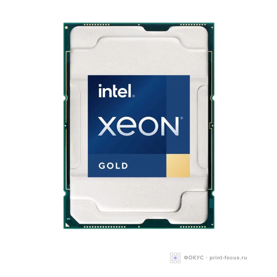 Intel PK8071305120301, артикул PK8071305120301