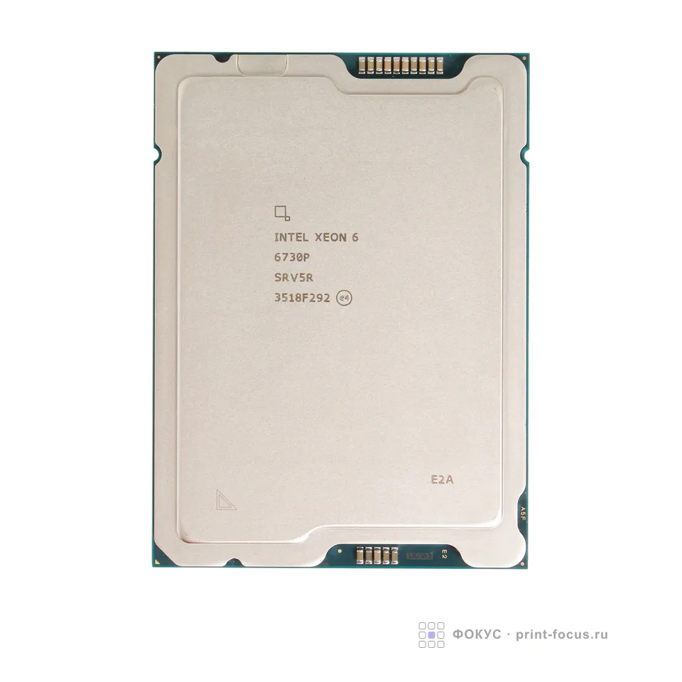 Intel PK8072006270900, артикул PK8072006270900