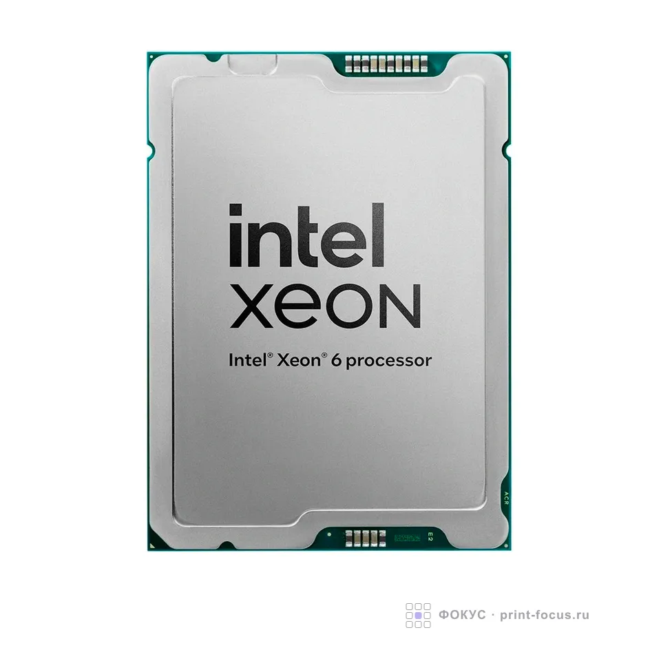 Intel PK8072006347600, артикул PK8072006347600