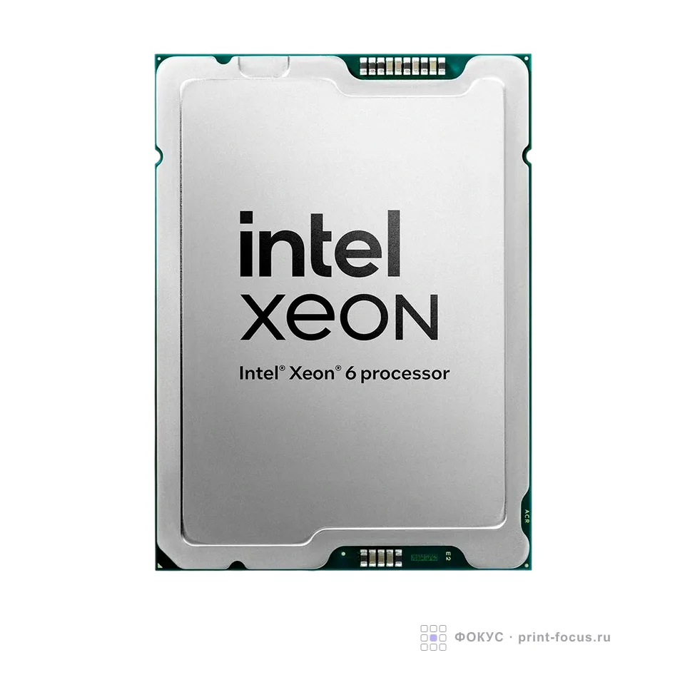 Intel PK8072006348500, артикул PK8072006348500