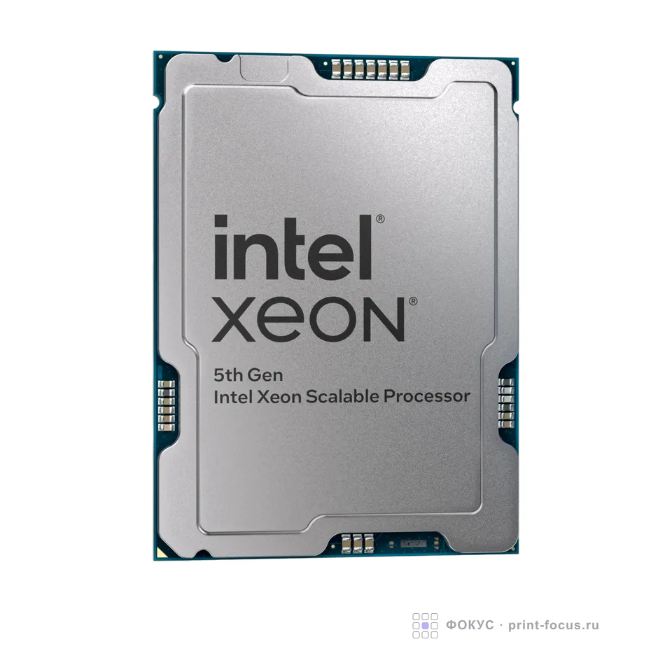 Intel PK8072205558900, артикул PK8072205558900