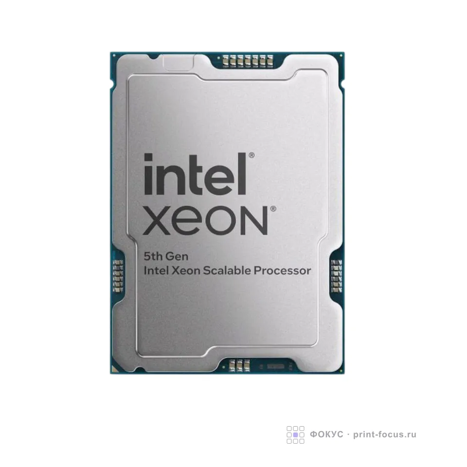 Intel PK8072205559600, артикул PK8072205559600