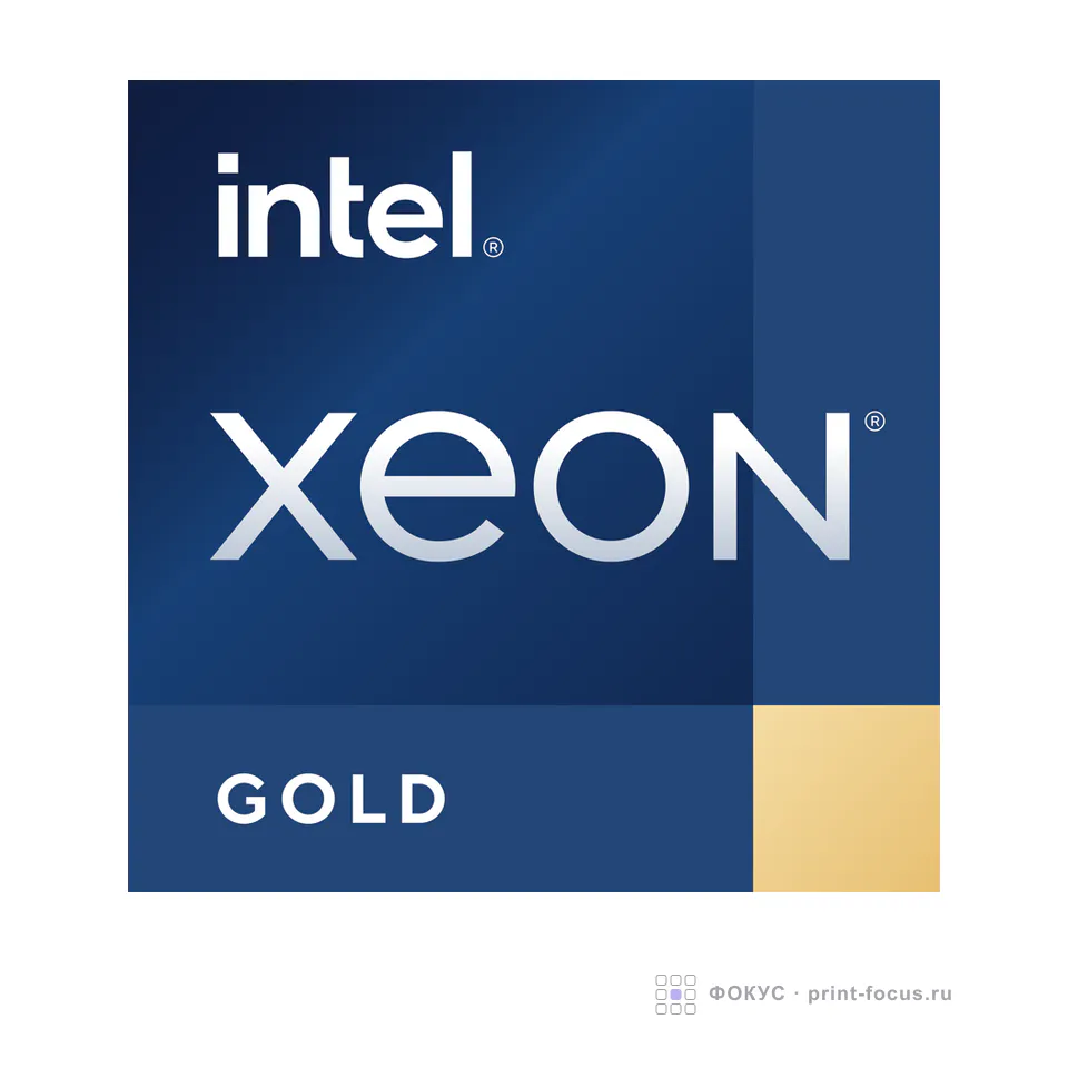 Intel Xeon Gold 5520+ (OEM), артикул PK8072205559300