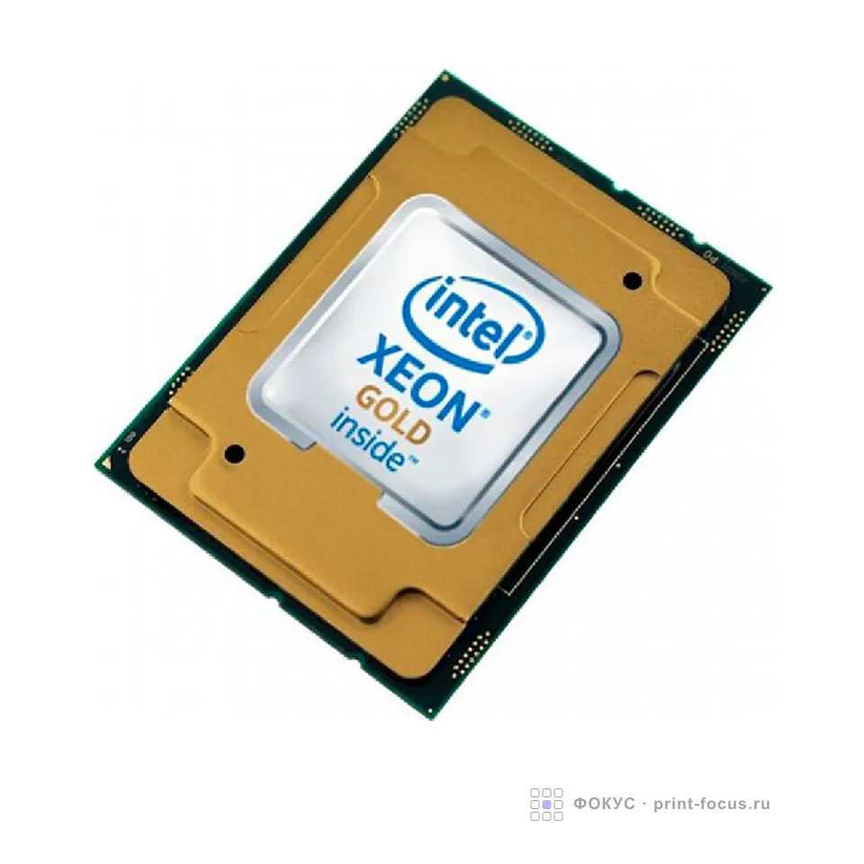 Intel Xeon Gold 6448Y (PK8071305120802), артикул PK8071305120802