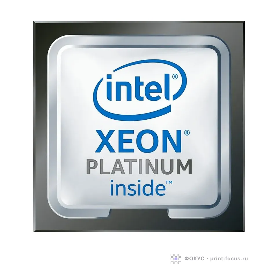 Intel Xeon Platinum 8558 (PK8072205512300), артикул PK8072205512300