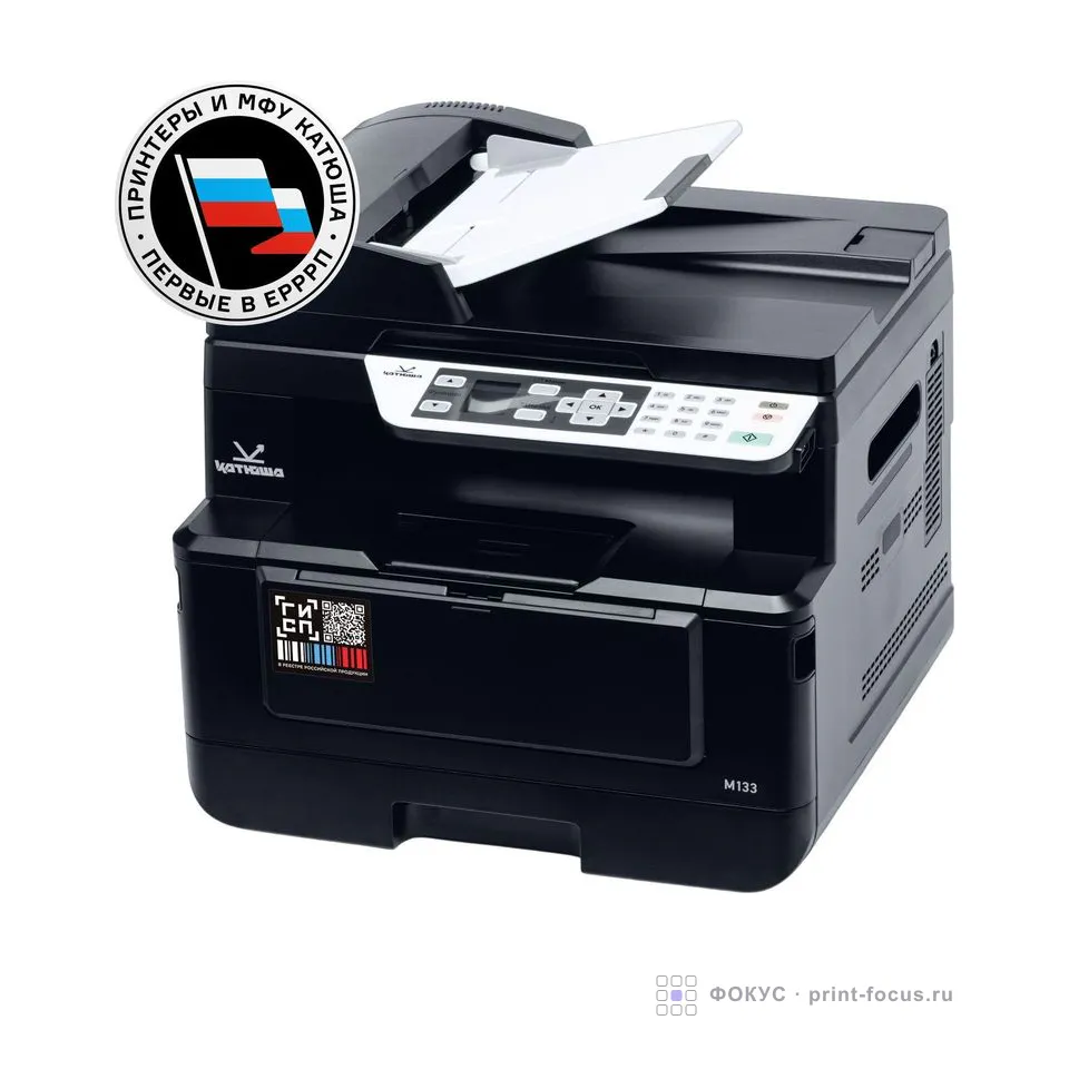 Katusha IT M133p-512-pp, артикул M133p-512-pp