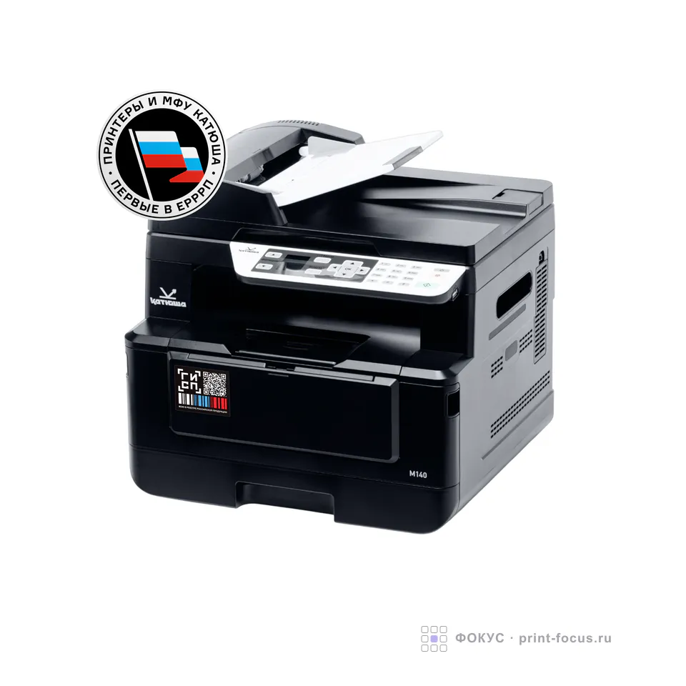 Katusha IT M140-pp, артикул M140-pp