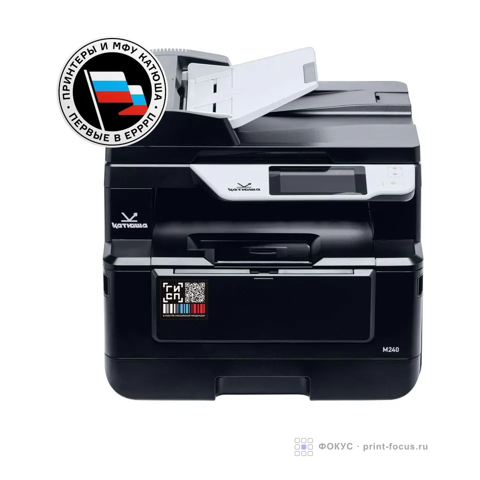 Katusha IT M240pm-pp, артикул M240pm-pp