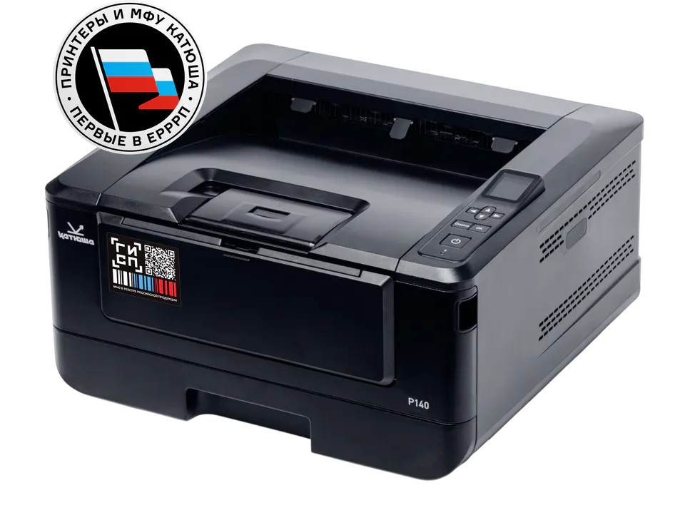 Katusha IT P140-pp, артикул P140-pp