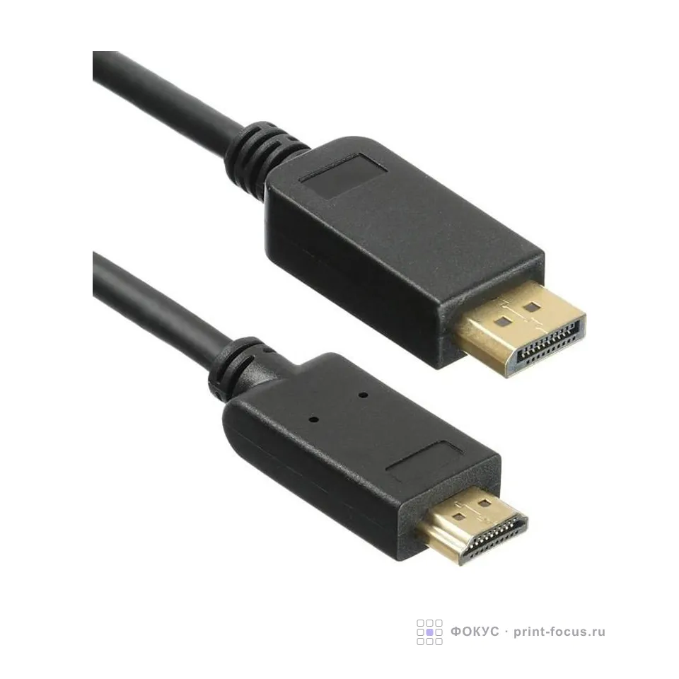 KingPrice KP-DP1.2-HD2.0-1.5M, артикул KP-DP1.2-HD2.0-1.5M