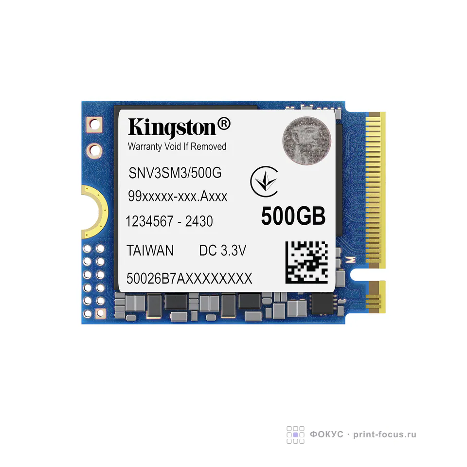 Kingston SNV3SM3/500G, артикул SNV3SM3/500G