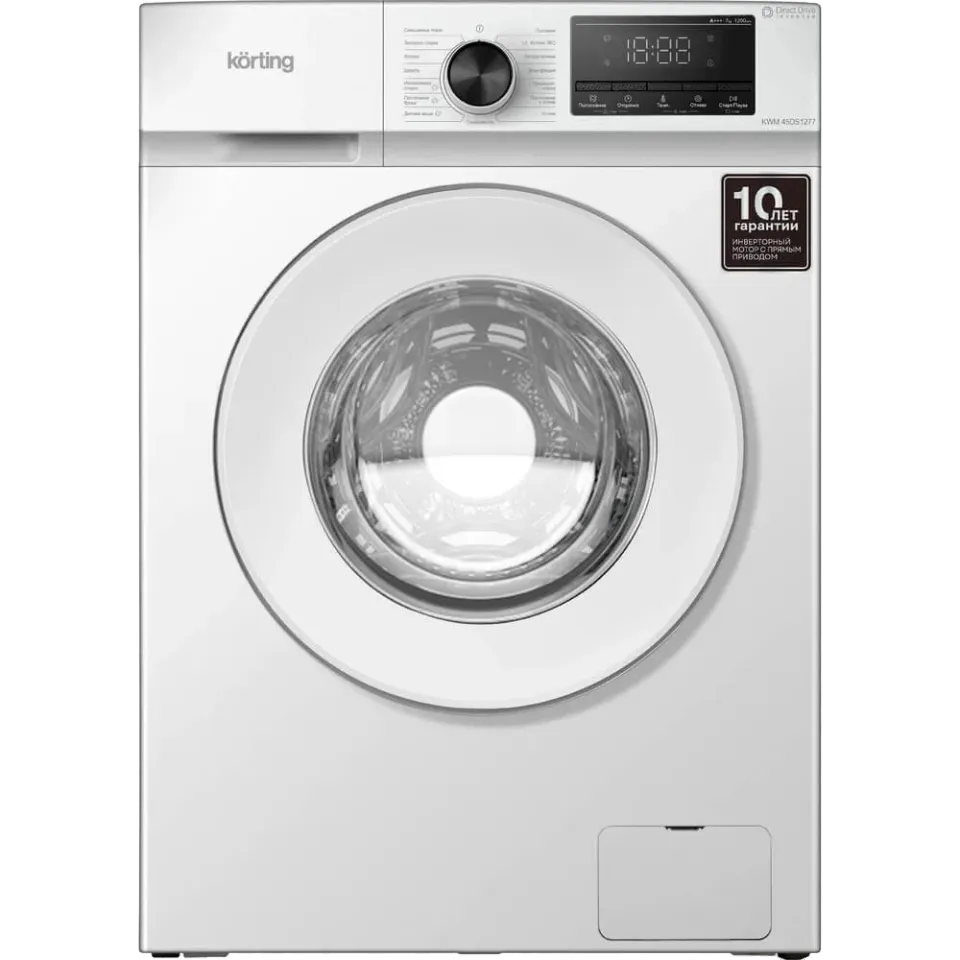 Korting KWM 45DS1277, артикул KWM 45DS1277