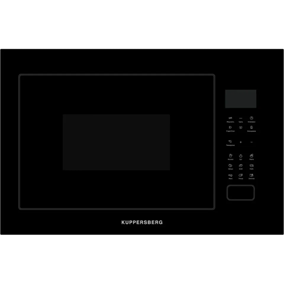Kuppersberg HMF 627 B, артикул HMF 627 B