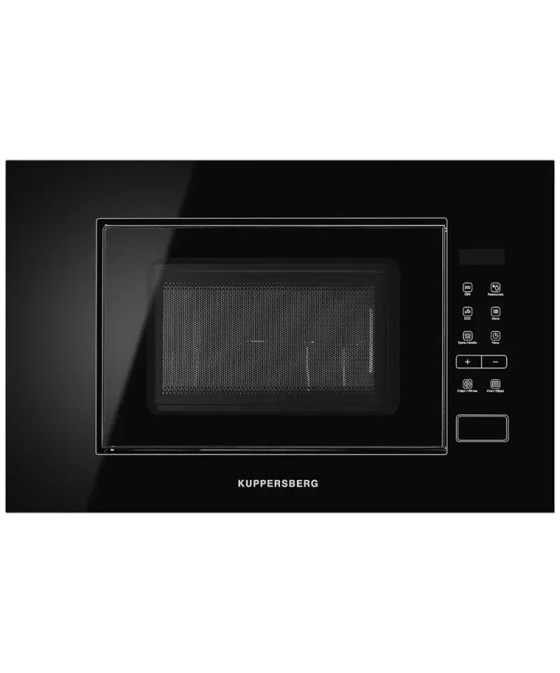 Kuppersberg HMW 620 B, артикул HMW 620 B