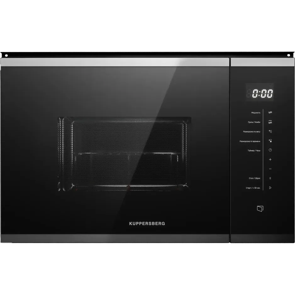 Kuppersberg HMW 651 BX, артикул HMW 651 BX