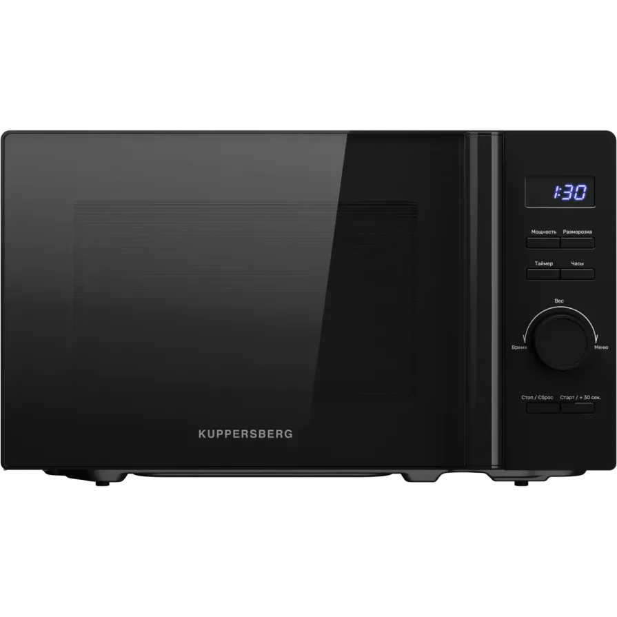 Kuppersberg TMW 205 B, артикул TMW 205 B