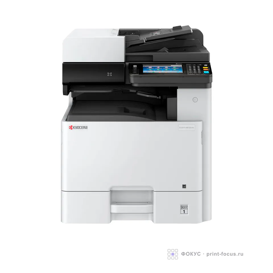 Kyocera 1102P33NL0, артикул 1102P33NL0