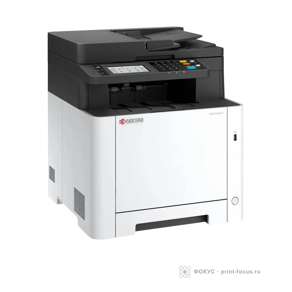 Kyocera 110C0D3NL0, артикул 110C0D3NL0
