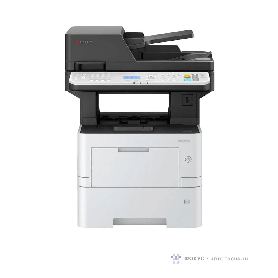 Kyocera 110C133NL0, артикул 110C133NL0