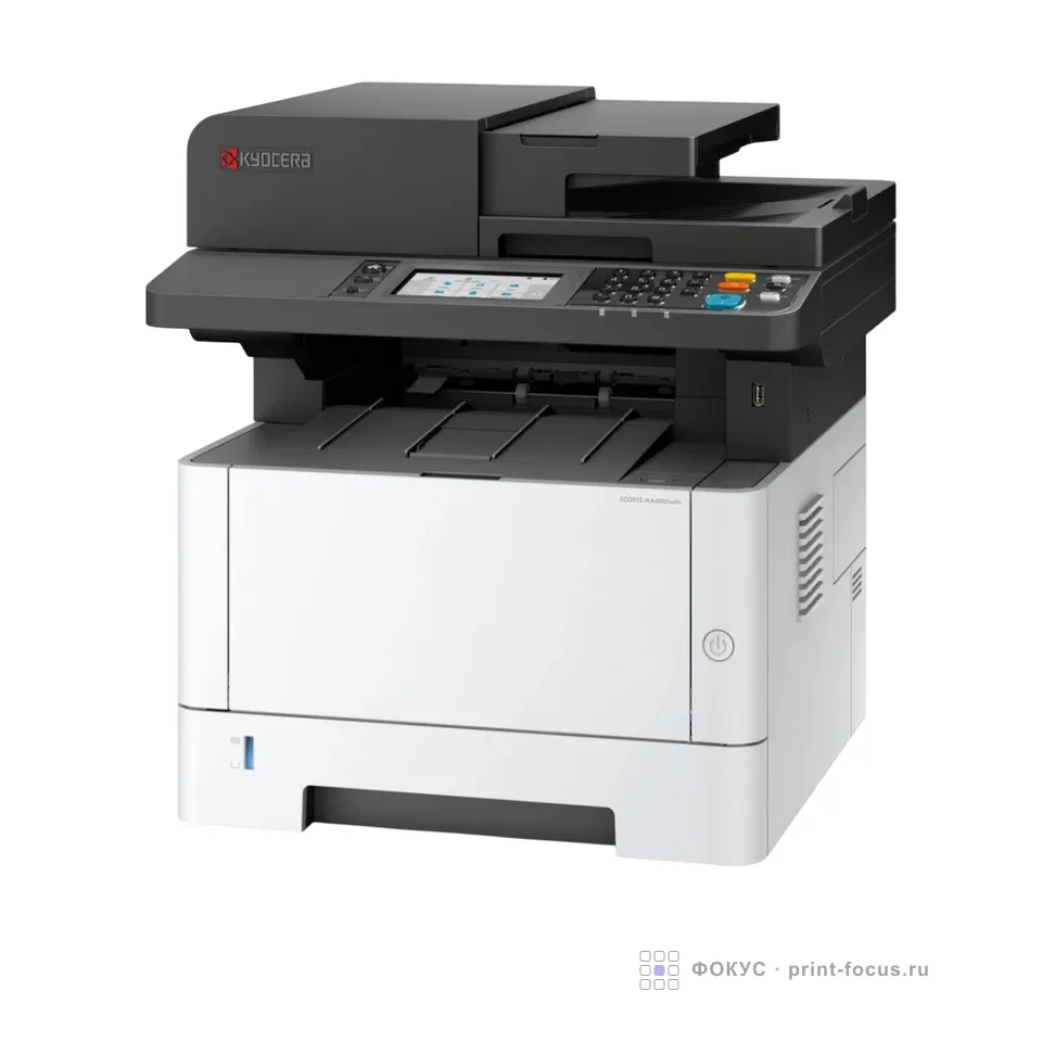 Kyocera 110C1D3NL1, артикул 110C1D3NL1