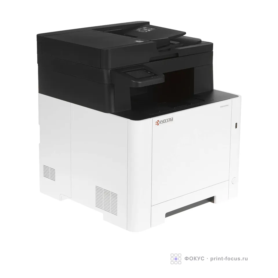 Kyocera ECOSYS MA2101cfx (110C233NL0), артикул 110C233NL0