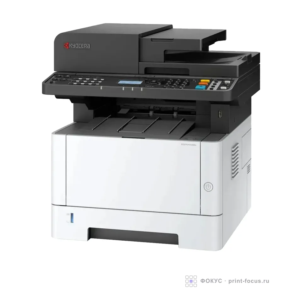 Kyocera Ecosys MA4000fx (110C1B3NL0), артикул 110C1B3NL0
