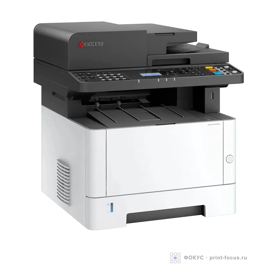 Kyocera ECOSYS MA4000x (110C143AX0), артикул 110C143AX0
