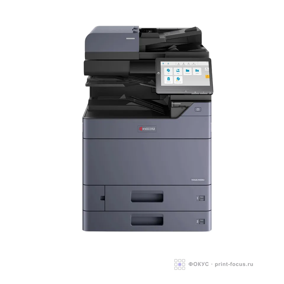 Kyocera TASKalfa MZ2501ci, артикул 110C2M3NL0