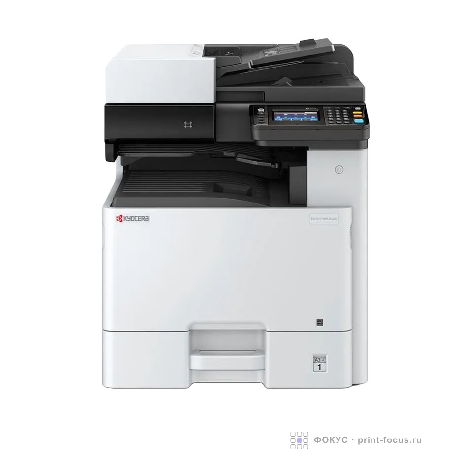 МФУ лазерное Kyocera ECOSYS M8124cidn (1102P43AX0), артикул 1102P43AX0