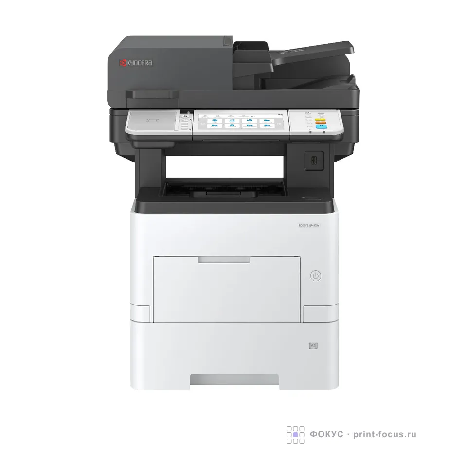 МФУ лазерное Kyocera ECOSYS MA4500ix (110C113NL0), артикул 110C113NL0