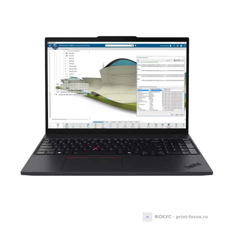 Lenovo 21QSS16N00, артикул 21QSS16N00
