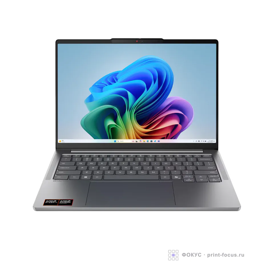 Lenovo IdeaPad Pro 5 14AGP11 (83SG0005RK), артикул 83SG0005RK