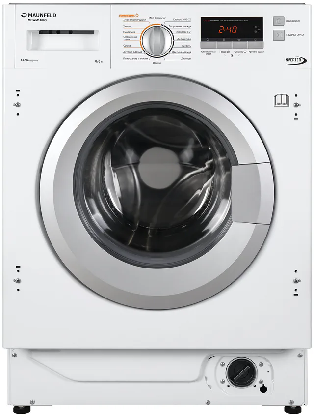 Maunfeld MBWM1486S, артикул MBWM1486S