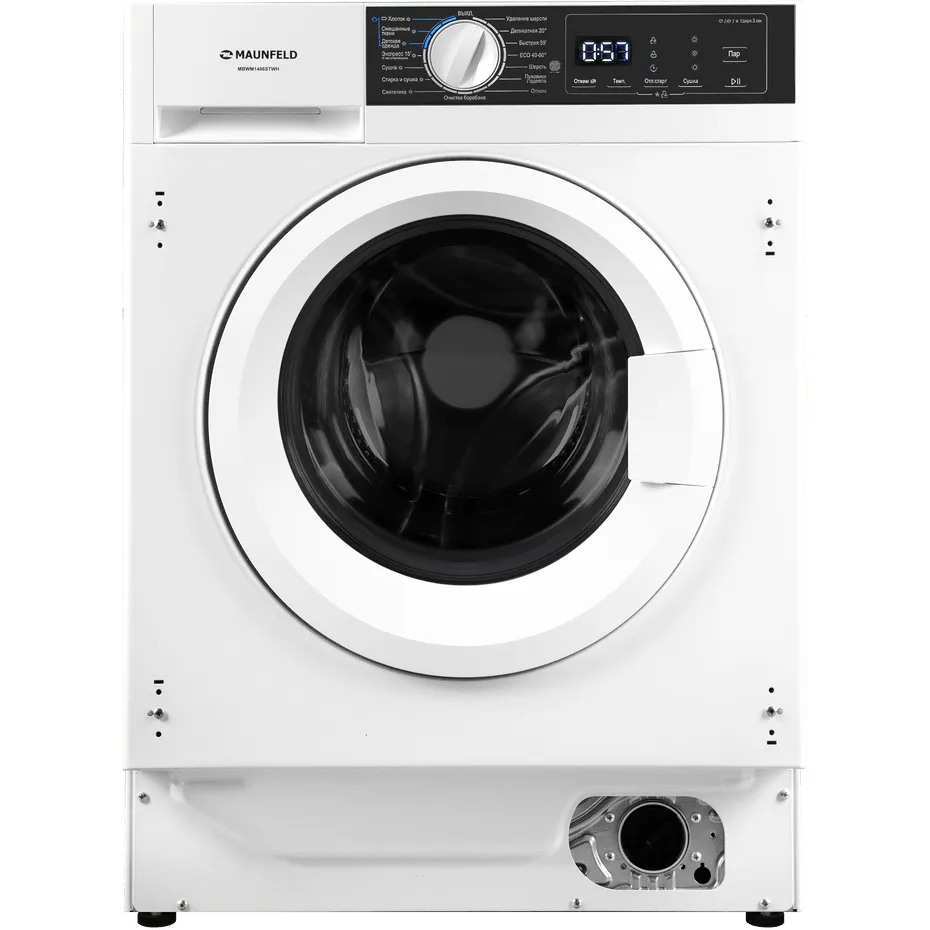 Maunfeld MBWM1486STWH, артикул MBWM1486STWH