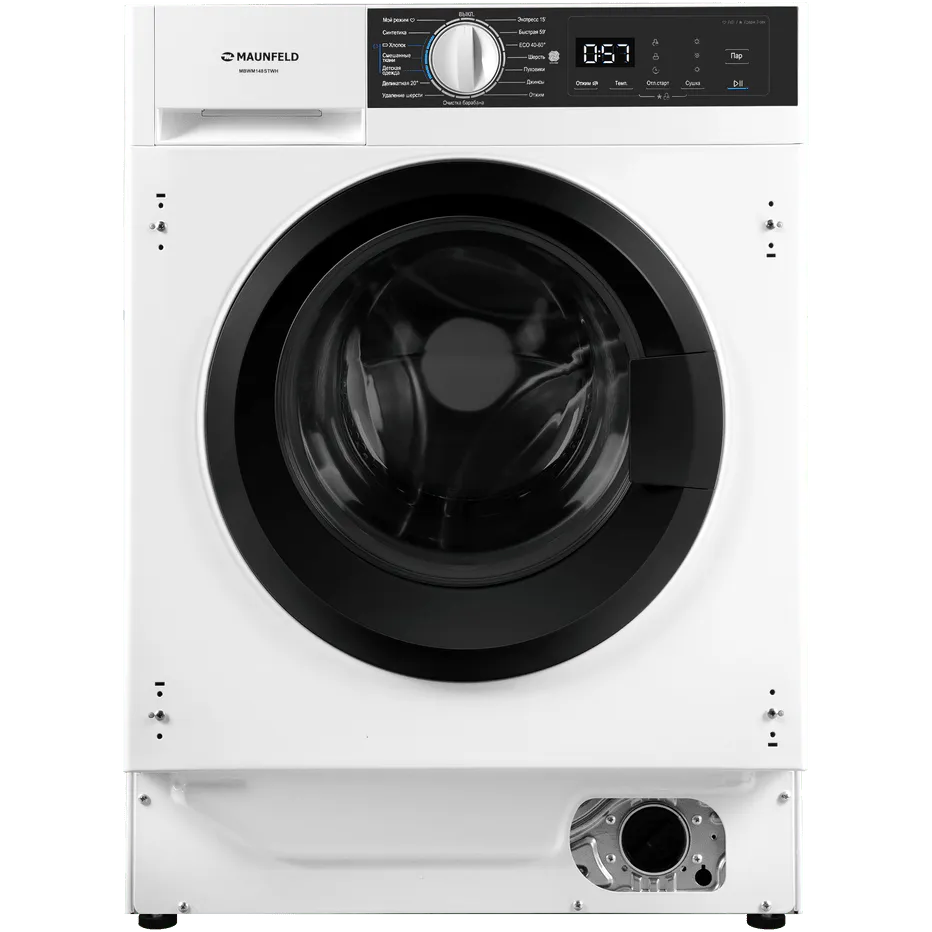 MAUNFELD MBWM148STWH, артикул MBWM148STWH