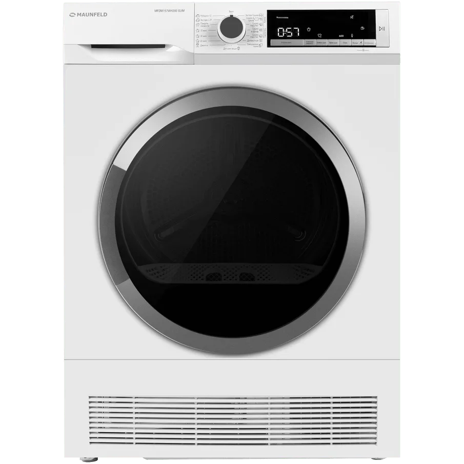 Maunfeld MFDM157WH200 SLIM, артикул MFDM157WH200 SLIM