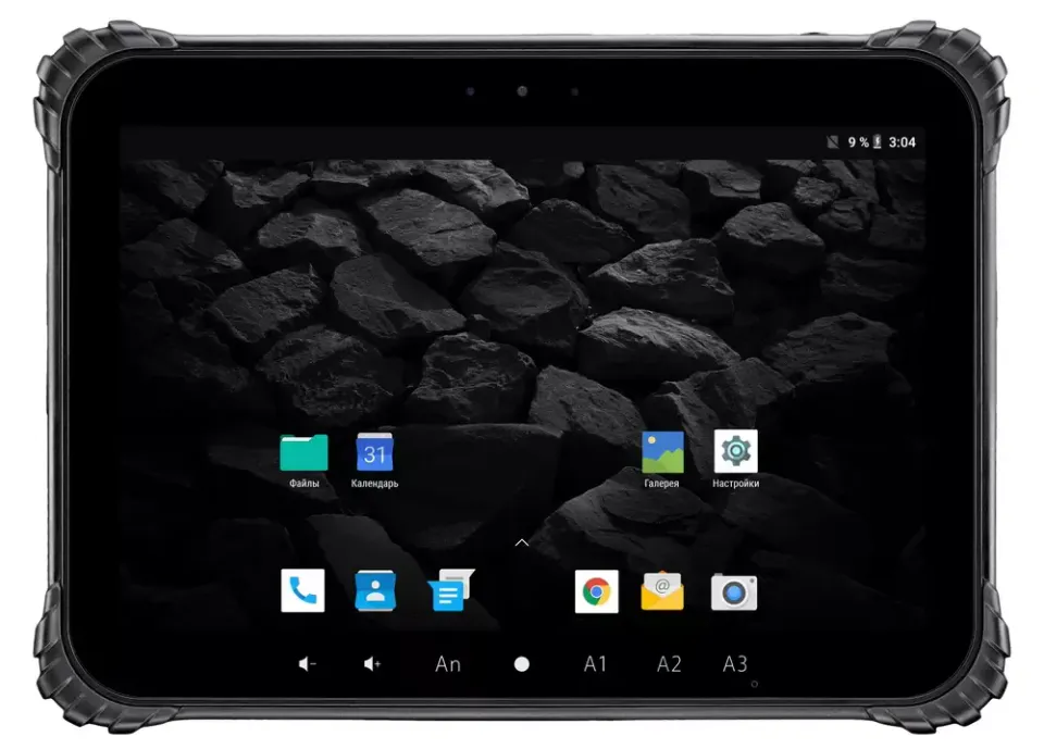 МИГ MGT10PRO-46A10, артикул MGT10PRO-46A10