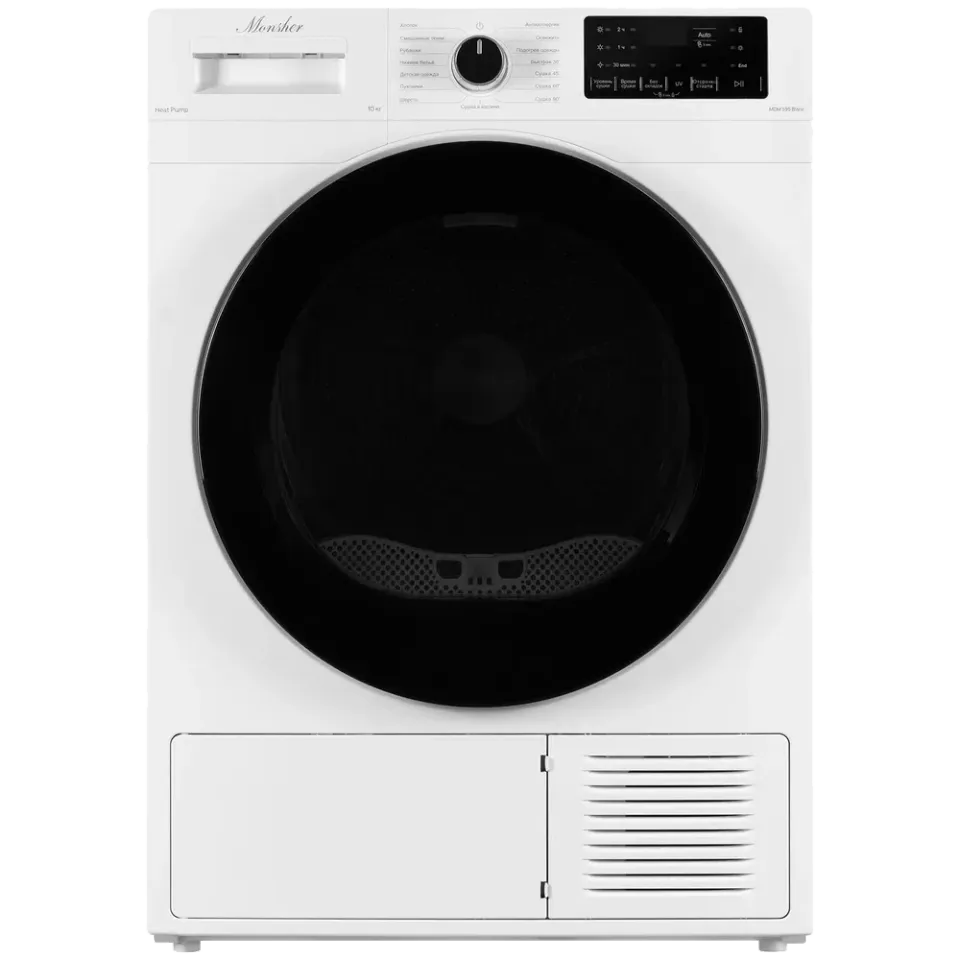 MONSHER MDM 595 Blanc, артикул MDM 595 Blanc