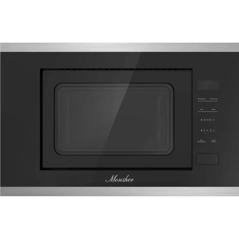 Monsher MMH 1020 BX, артикул MMH 1020 BX