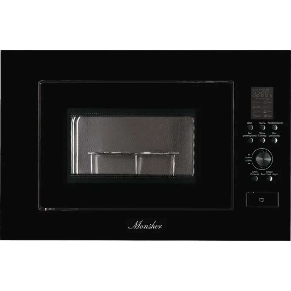 Monsher MMH 2050 B, артикул MMH 2050 B