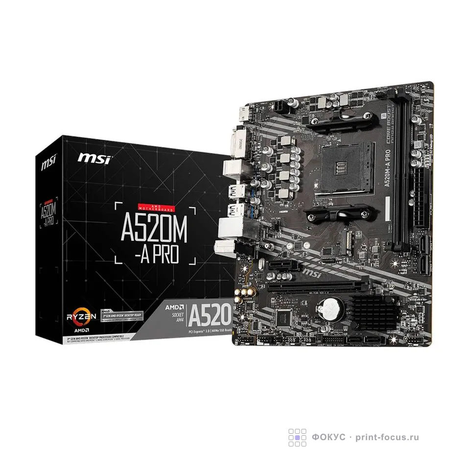 MSI A520M-A PRO, артикул A520M-A PRO