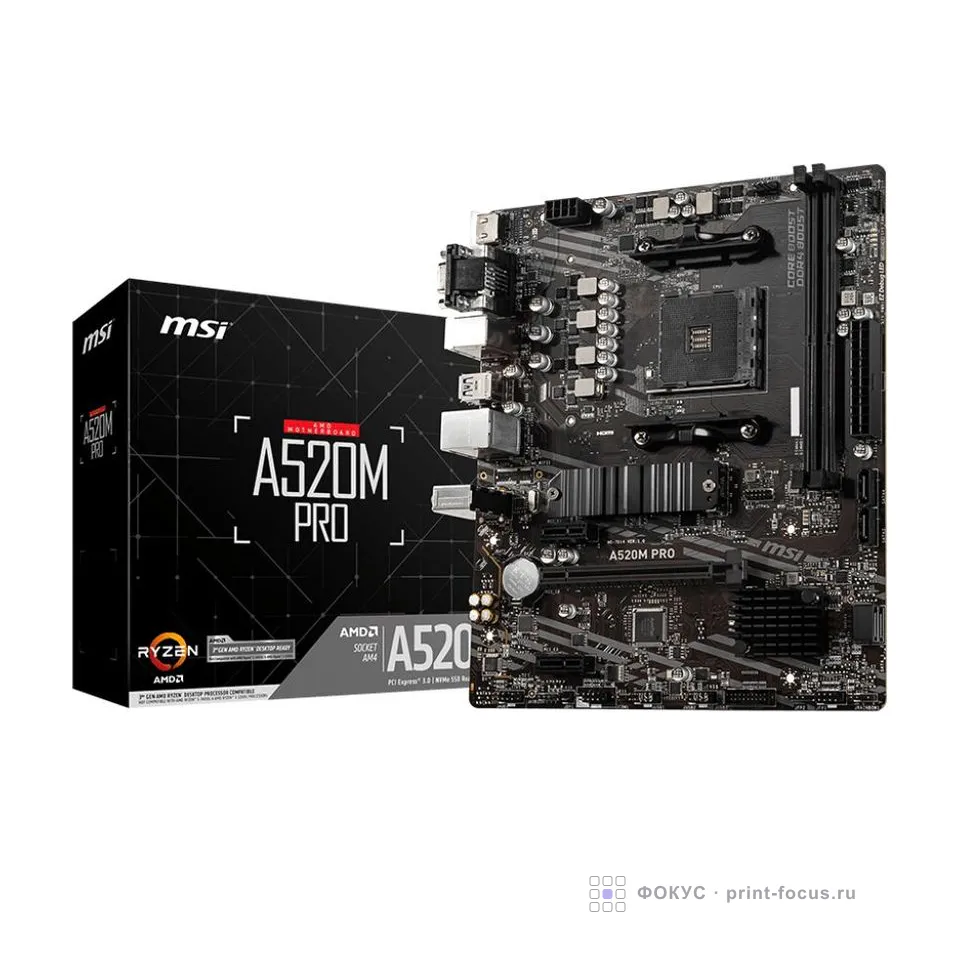 MSI A520M PRO, артикул A520M PRO
