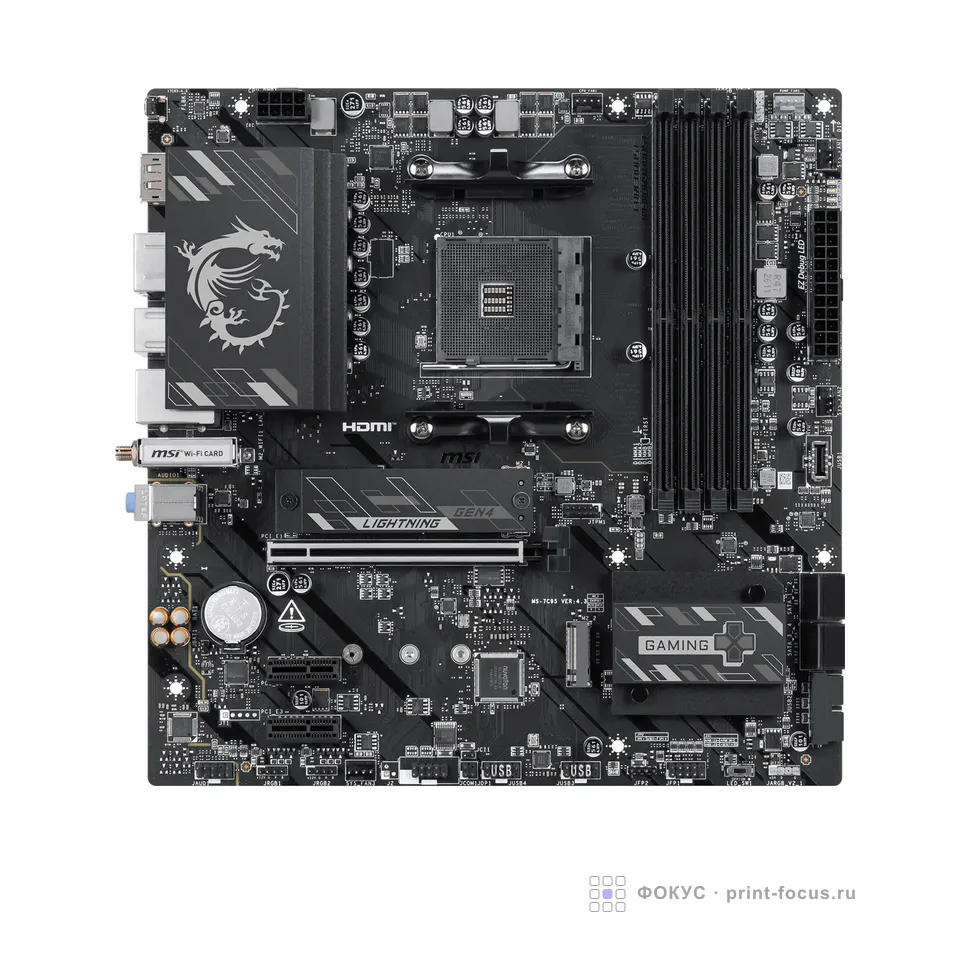 MSI B550M GAMING PLUS WIFI6E, артикул B550M GAMING PLUS WIFI6E