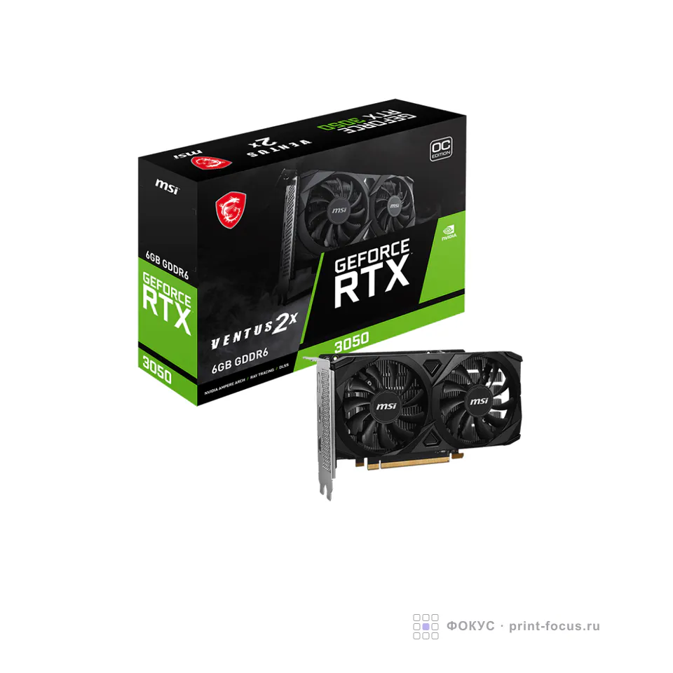 MSI GeForce RTX 3050 VEN, артикул GeForce RTX 3050 VENTUS 2X E 6G OC