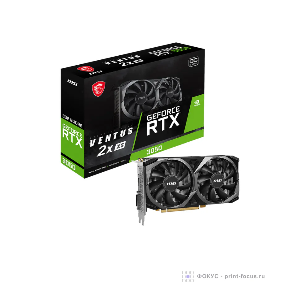 MSI GeForce RTX 3050 VENTUS 2X XS 8G OC, артикул GeForce RTX 3050 VENTUS 2X XS 8G OC
