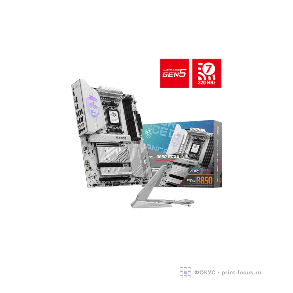 MSI MPG B850 EDGE TI WIFI, артикул MPG B850 EDGE TI WIFI